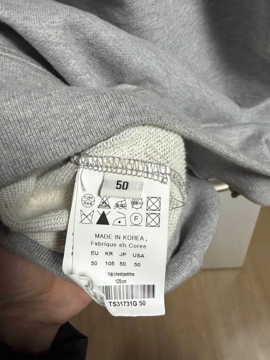 [50]우영미 블랙 백로고 후드 그레이 상품이미지5