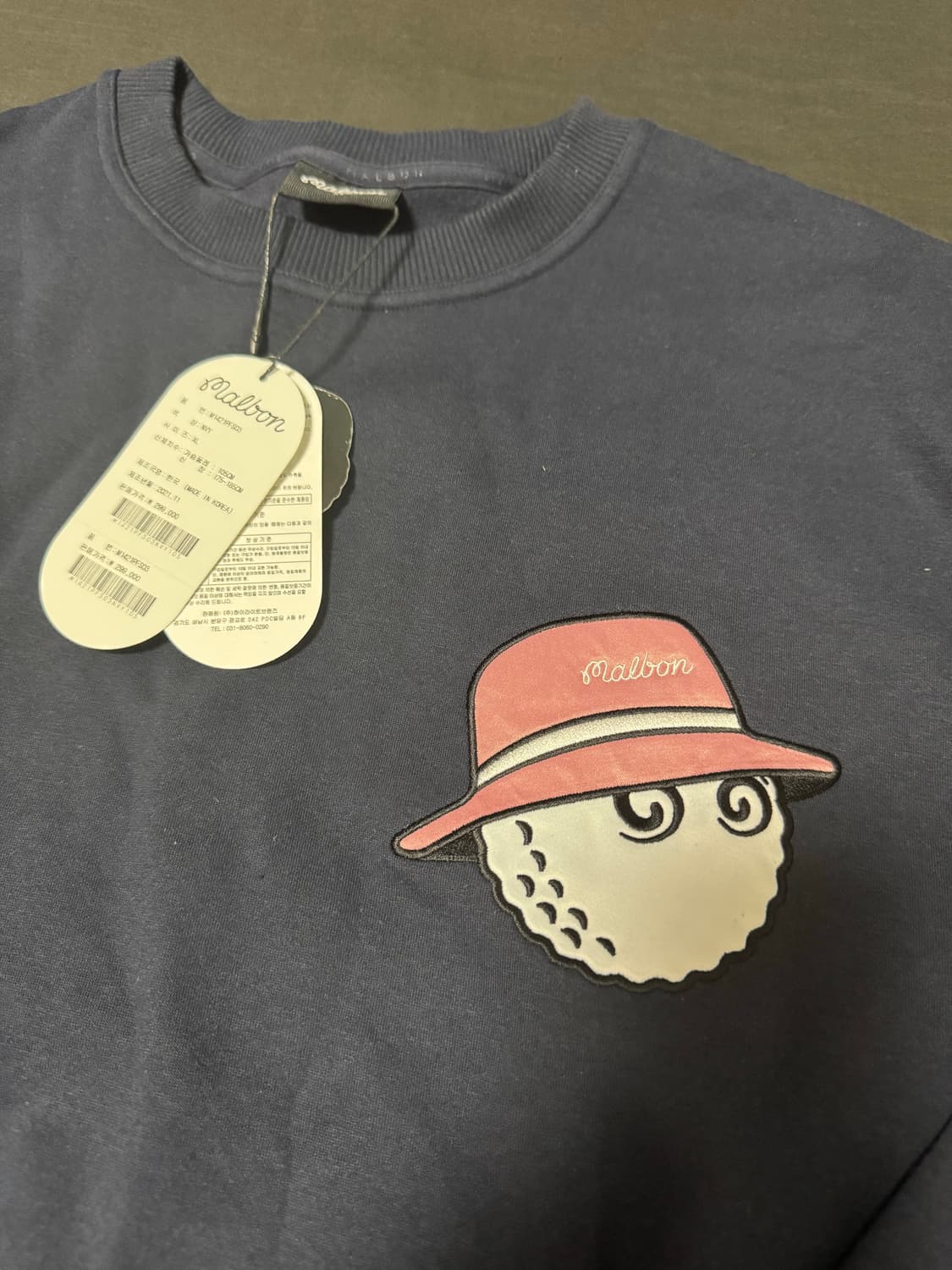 정품새제품 말본 쿠퍼 크루넥 기모 맨투맨 핑크 네이비 XL 상품이미지2