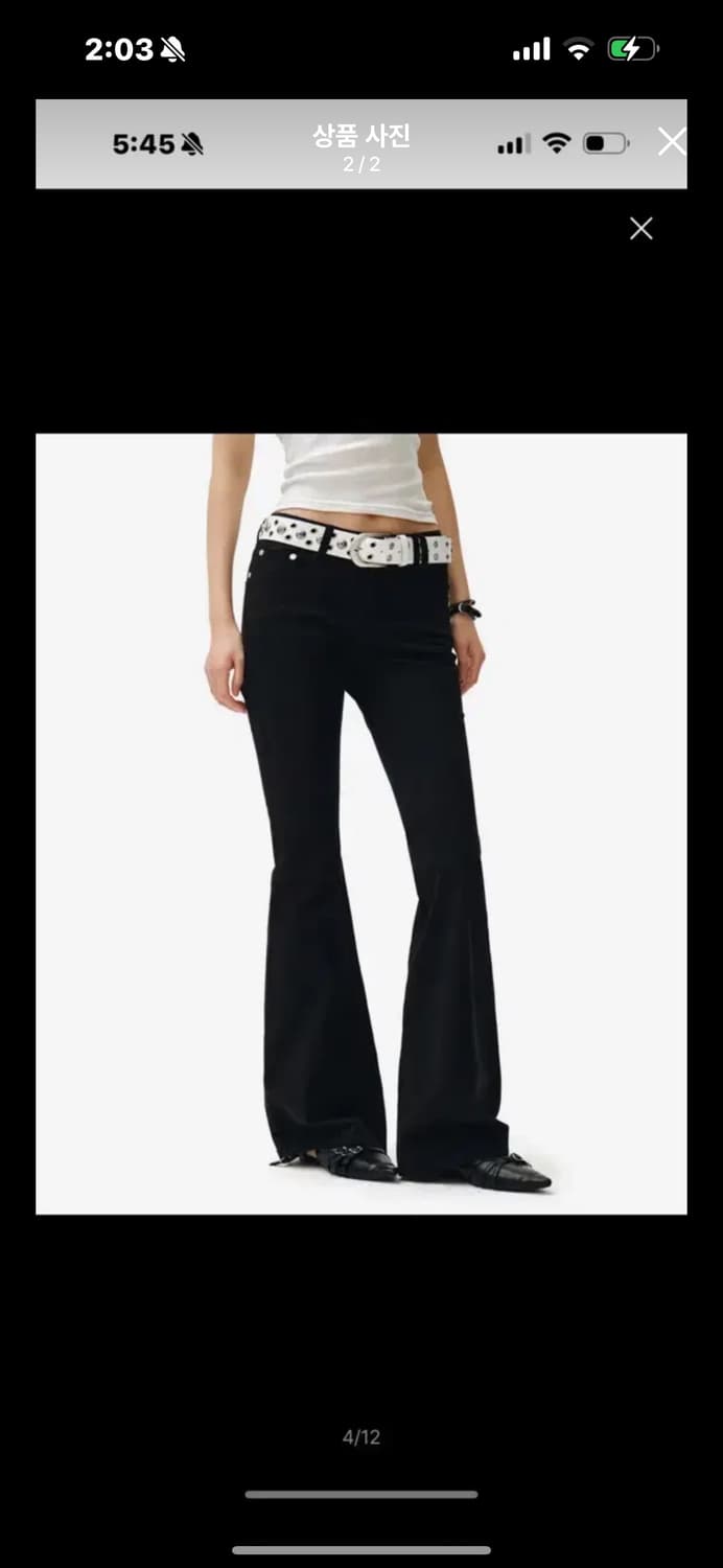 데케트우먼 Slim Low Rise Flared Jeans M 상품이미지1