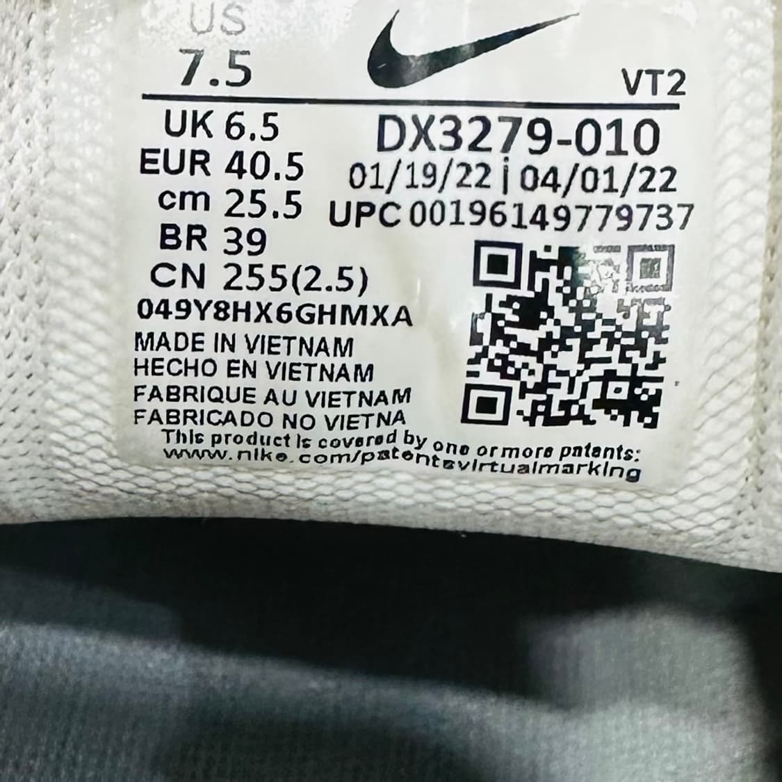 255) 나이키 운동화 남성 남자 신발 에어맥스 97 그레이 스웨이드 상품이미지9