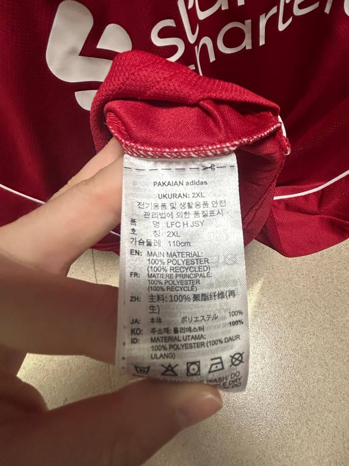 리버풀 유니폼 2XL 살라 상품이미지2