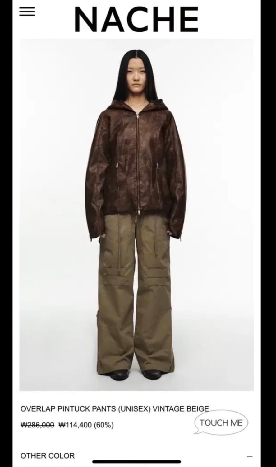 나체 오버랩 핀턱 팬츠 브라운 2사이즈 상품이미지1