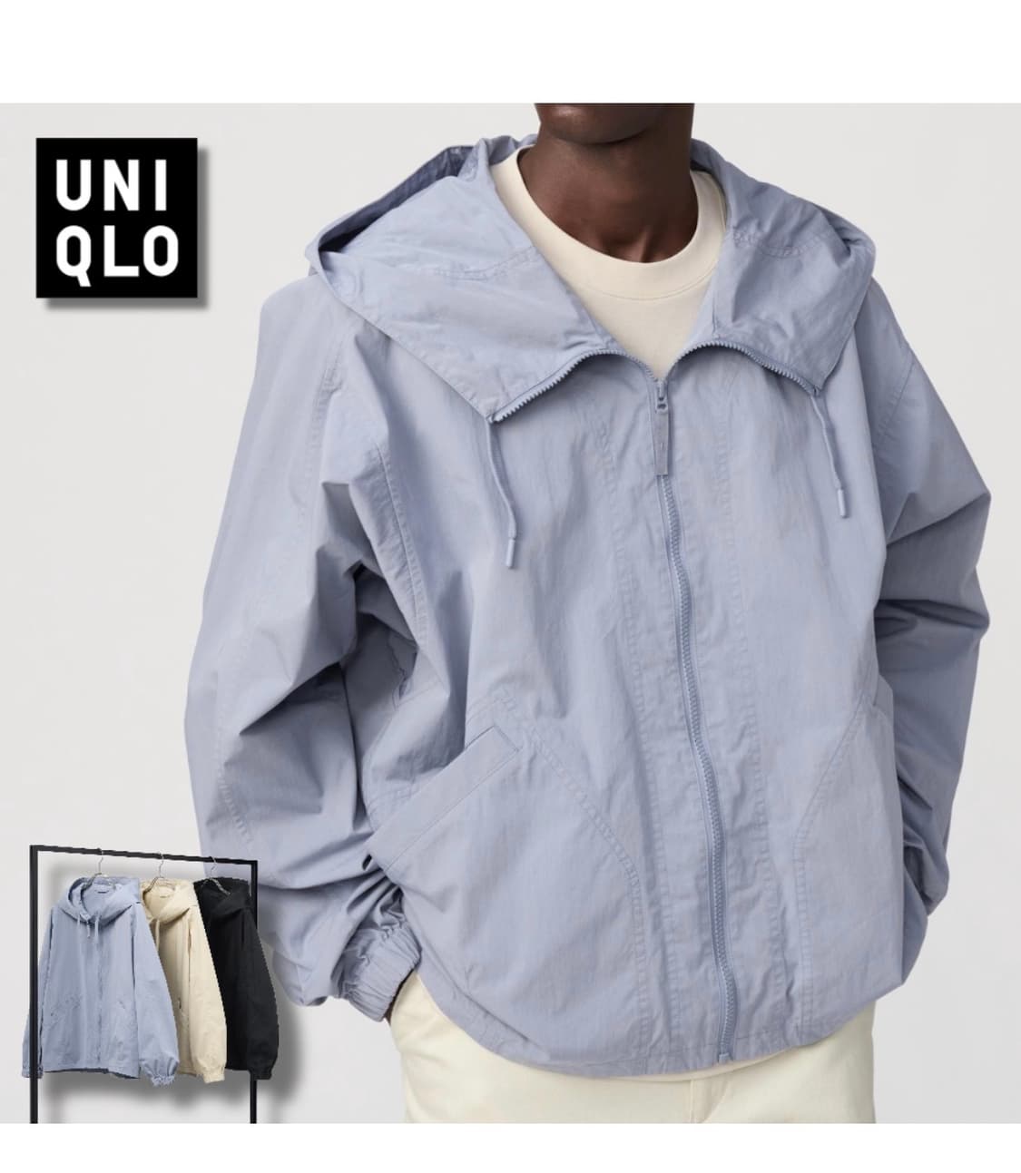 유니클로 U 후드블루종 상품이미지1