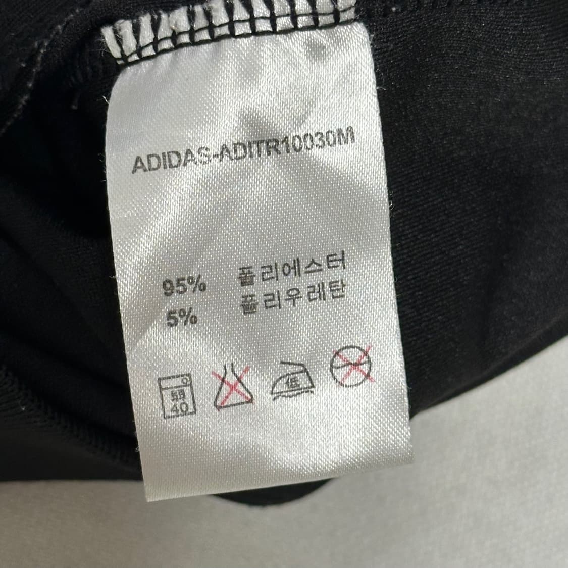 L 아디다스 마샬아츠 검금 트렉탑 져지 상품이미지5