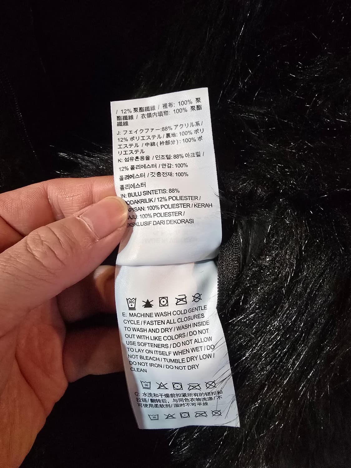 나이키 x 앰부쉬 리버시블 포우퍼 코트 상품이미지8