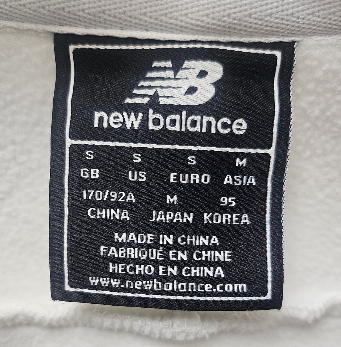 (95)M ☆초대장급☆ 뉴발란스 셀틱 [올화이트] 트랙탑져지 상품이미지2