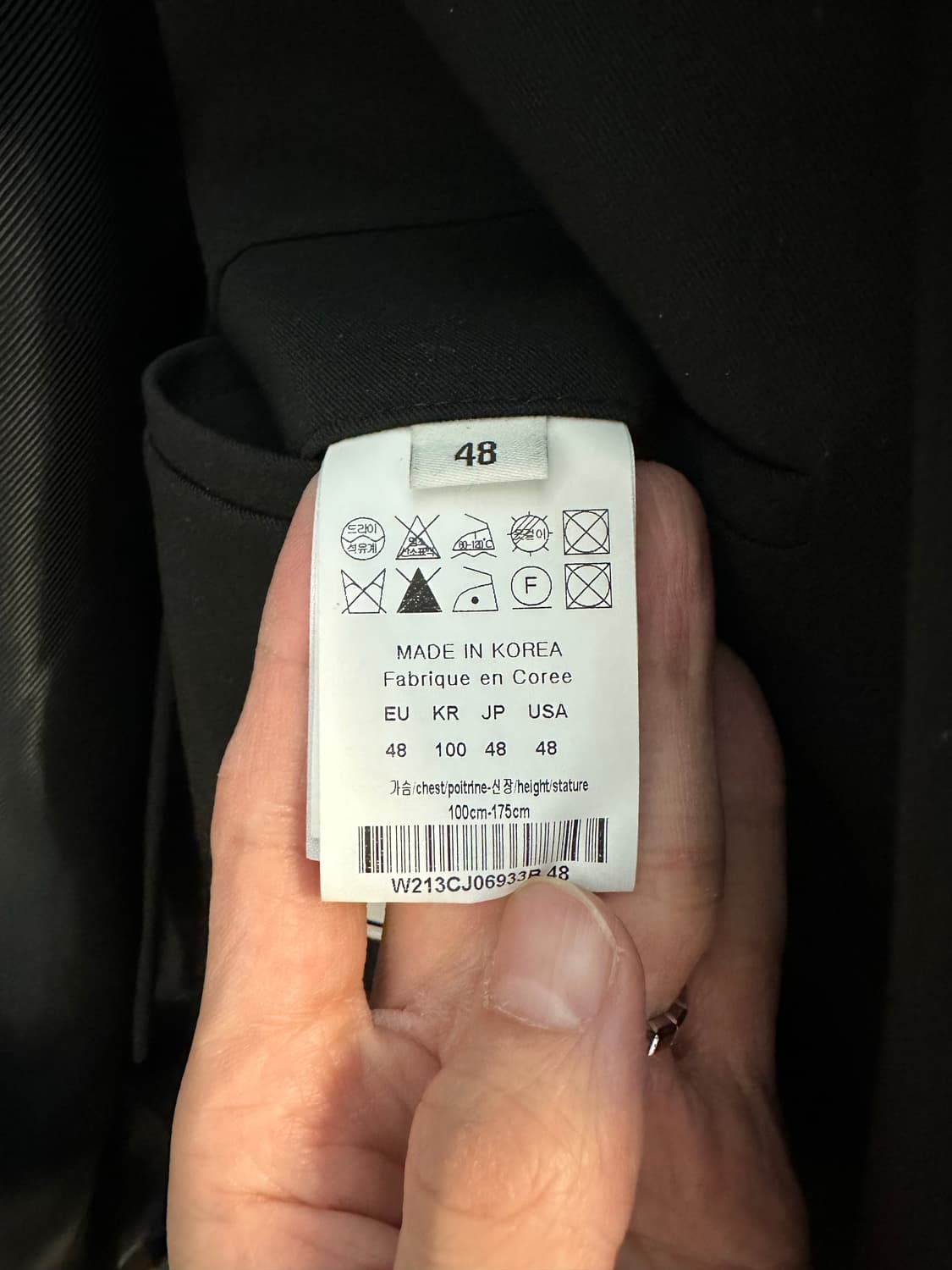 우영미 싱글 턴업 자켓 / 48 상품이미지7