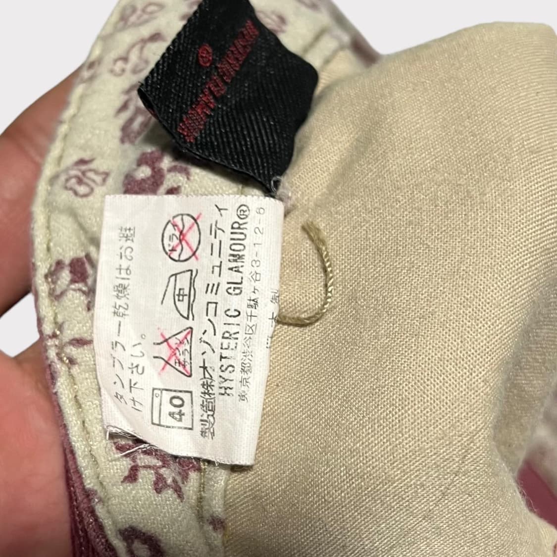 Hysteric glamour corduroy pant 상품이미지6