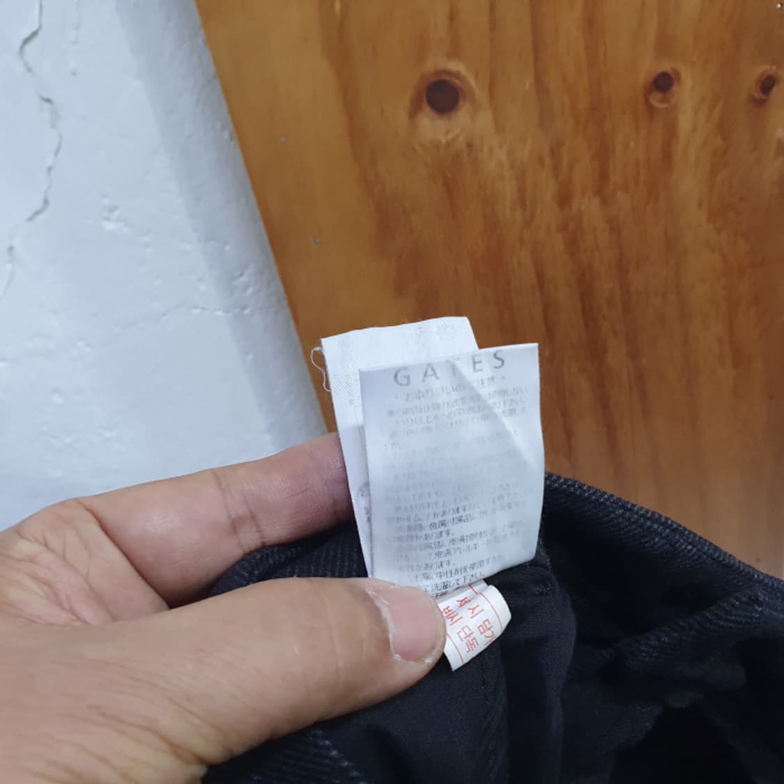 파리게이츠 겨울 남자골프바지(33) 상품이미지8