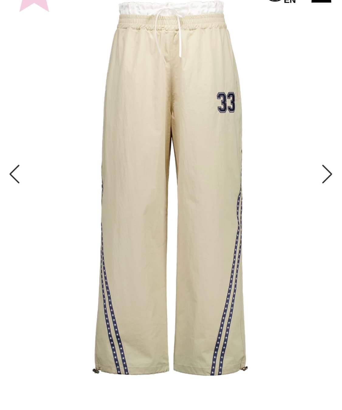 셋업이엑스이 33 스타팬츠 상품이미지1