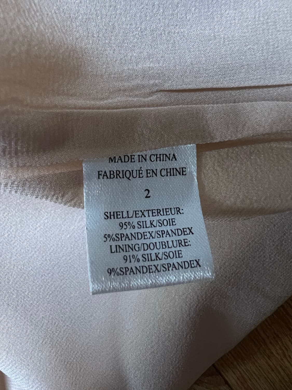 띠어리 ELVINIA 실크 원피스 상품이미지5