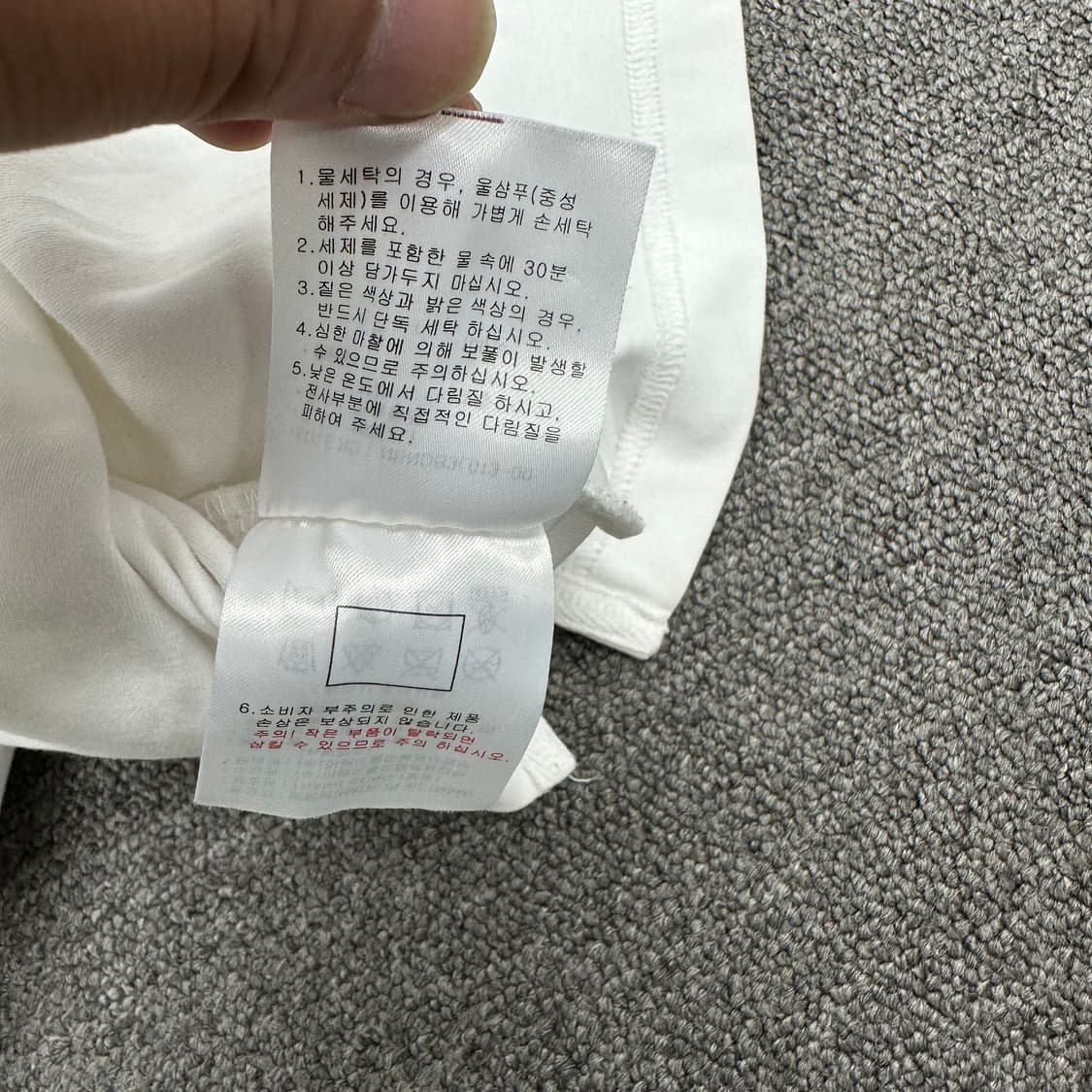 뉴발란스 긴팔티셔츠 상품이미지5