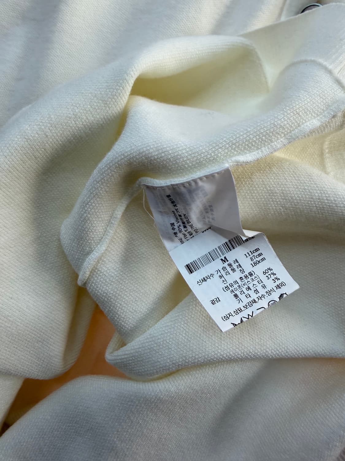 M/ 띠어리 21SS 고리스 니트 반팔 상품이미지8