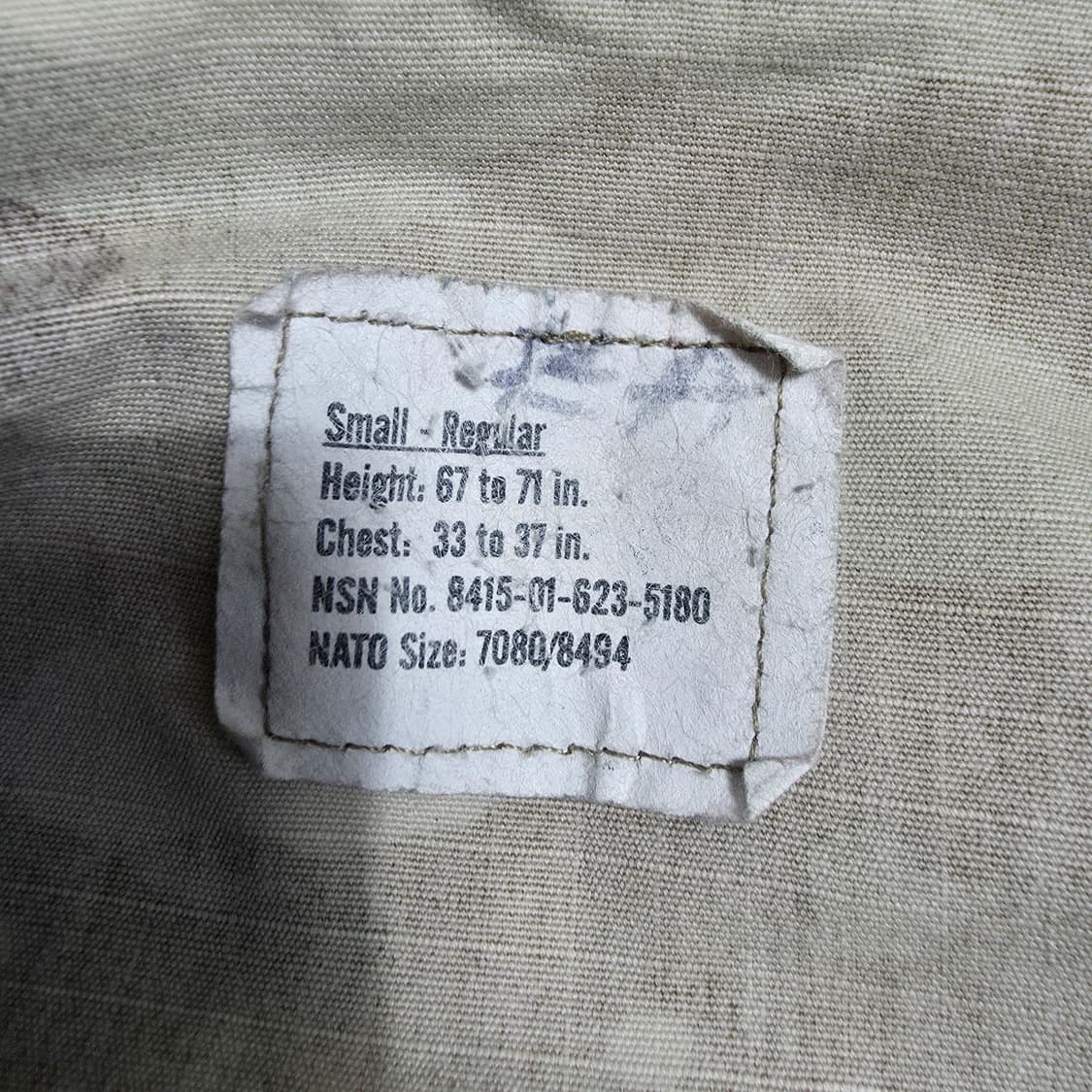 (S)미군 전투복 상의 자켓 상품이미지5