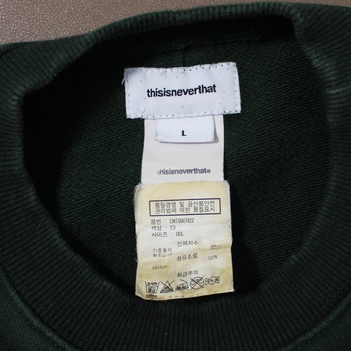 Thisisneverthat 디네뎃 맨투맨 상품이미지5