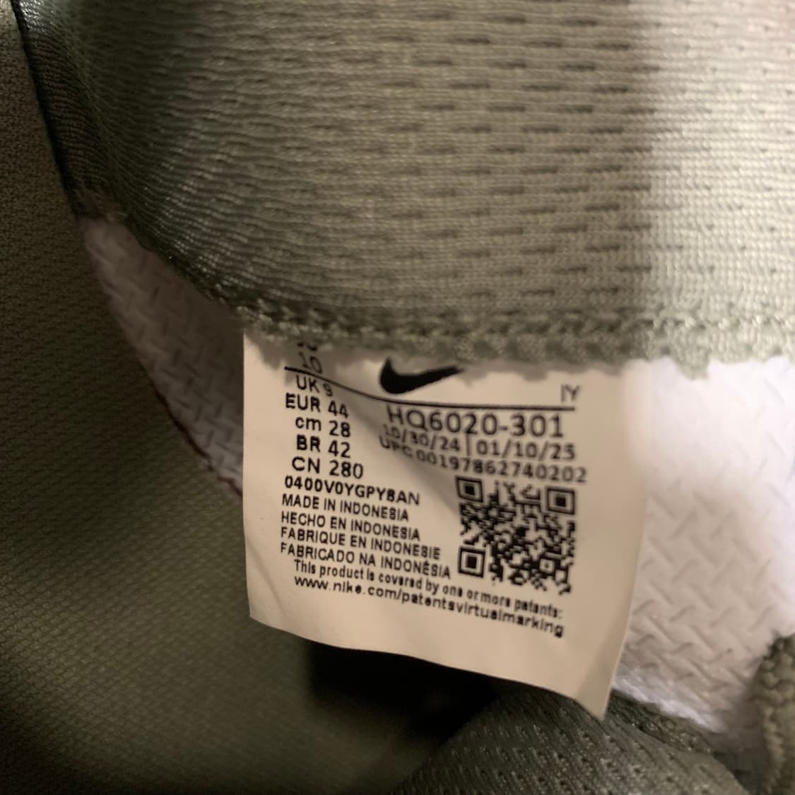 나이키 가토 280 상품이미지8