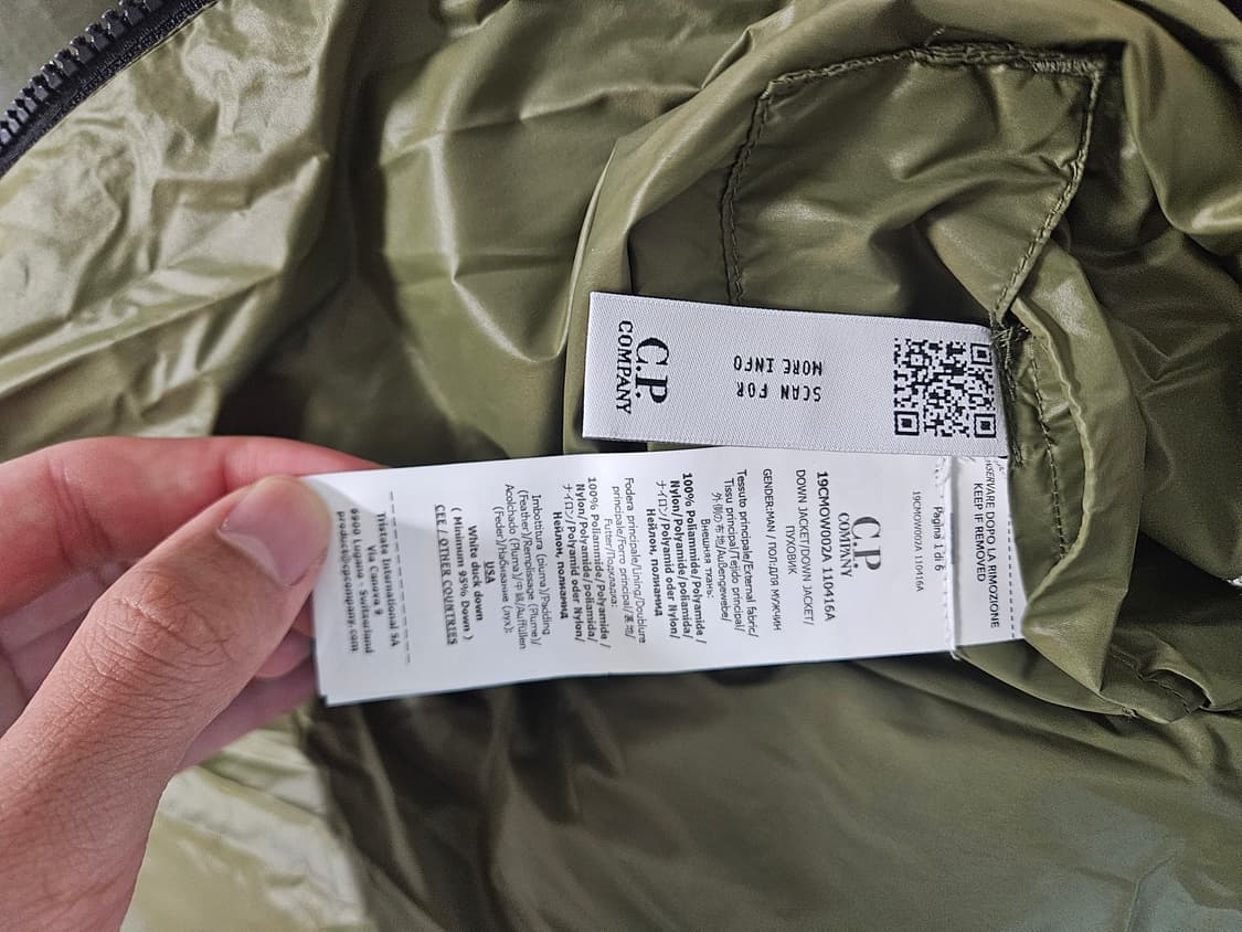 c.p. company 시피 컴퍼니 디디쉘 패딩 그린 L 사이즈 상품이미지6