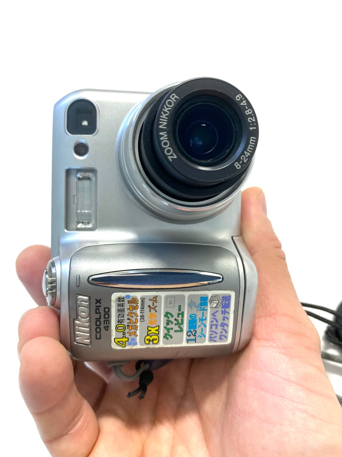 니콘 쿨픽스 4300 디지털 카메라 상품이미지7