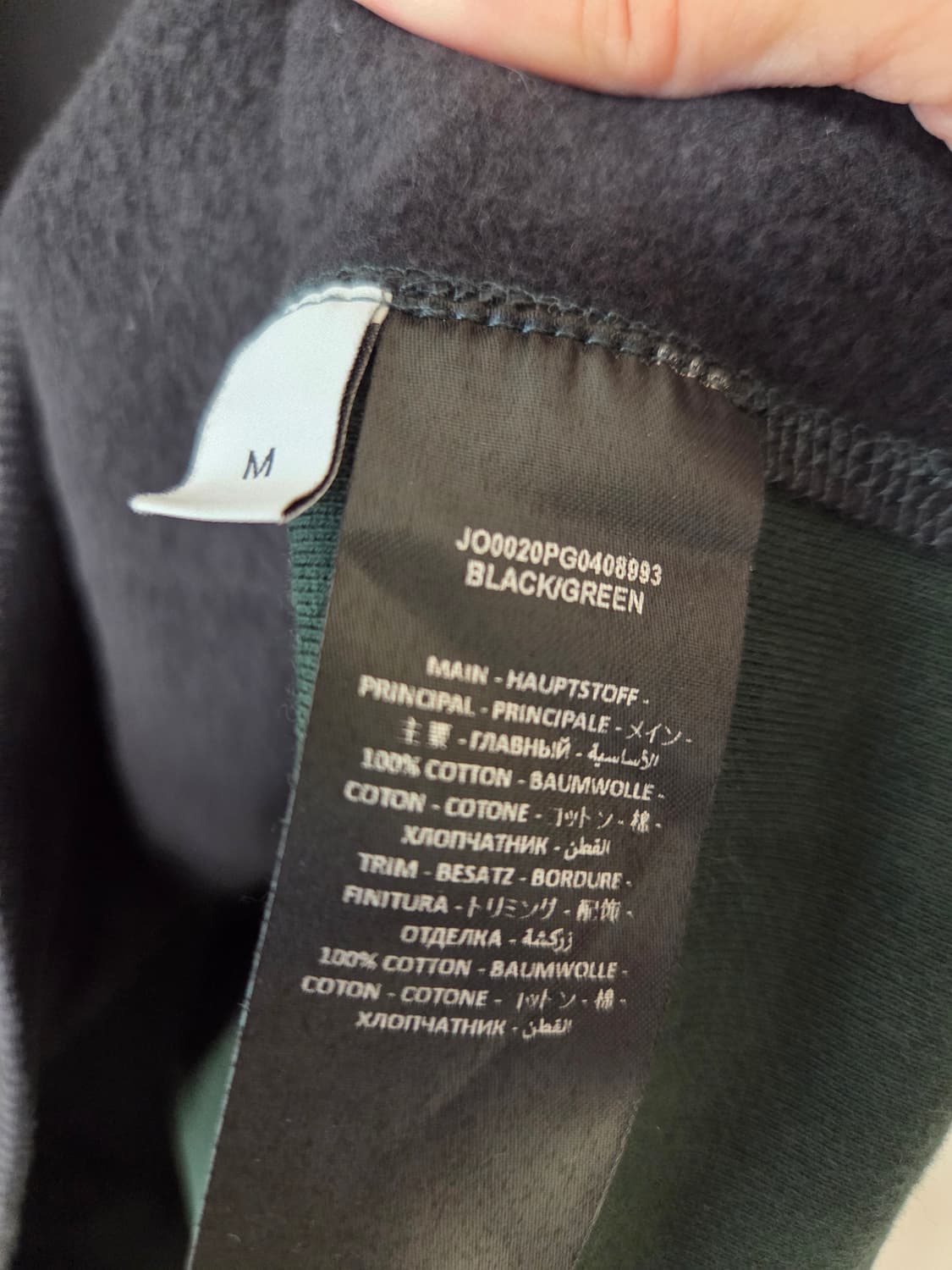 JW앤더슨 플리스 후드티 블랙/그린 M

상태 최상 상품이미지5