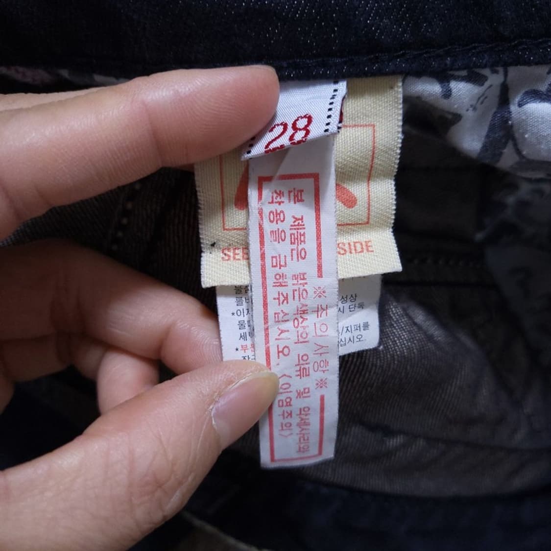 에비수 남 반바지 28 0518 1 상품이미지4