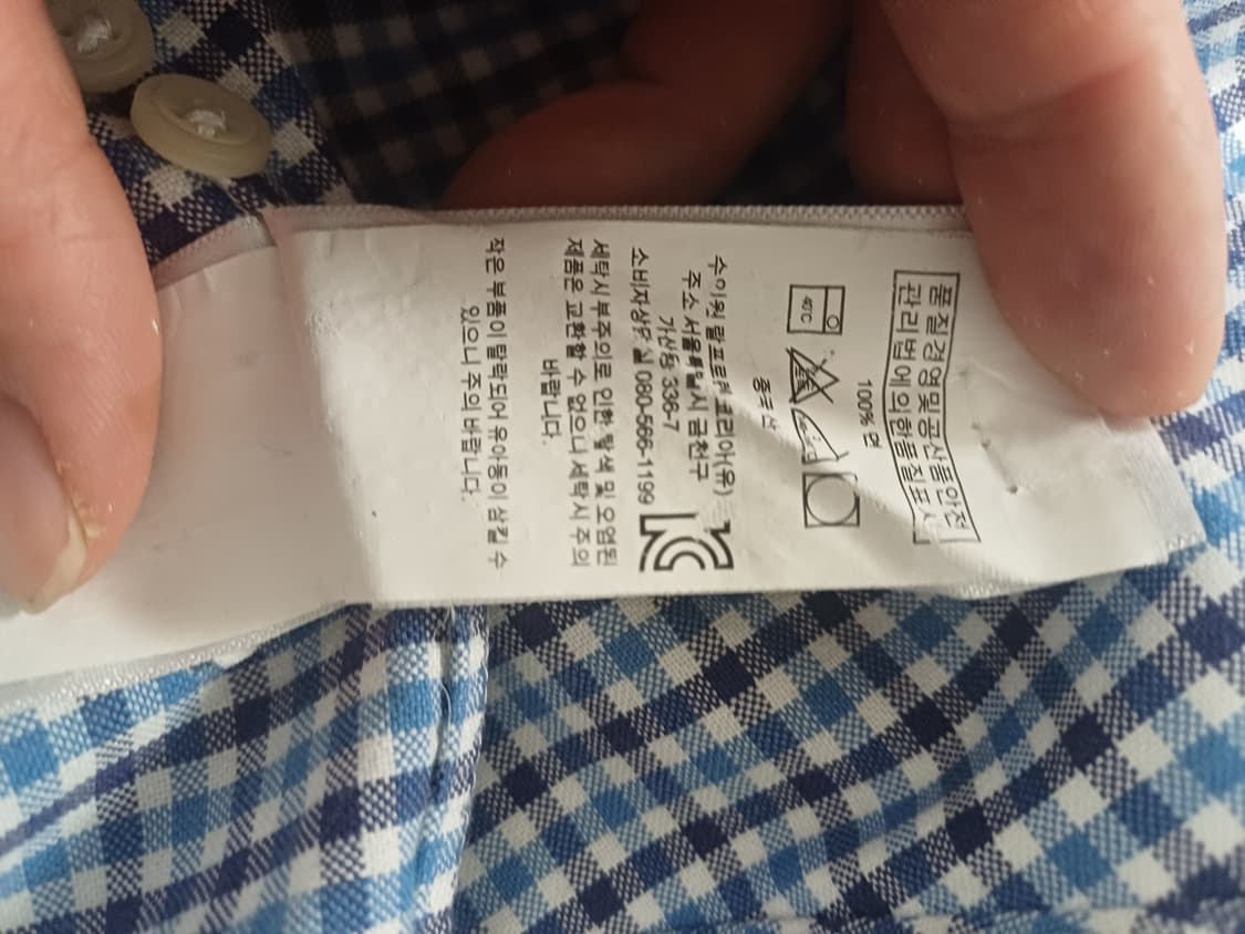 [정품] 폴로 랄프로렌 클래식 핏 깅엄 체크 셔츠 (M/Classic F 상품이미지7