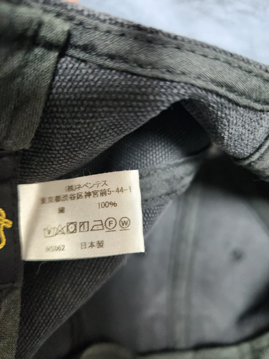 니들스 워커스 캡 상품이미지3