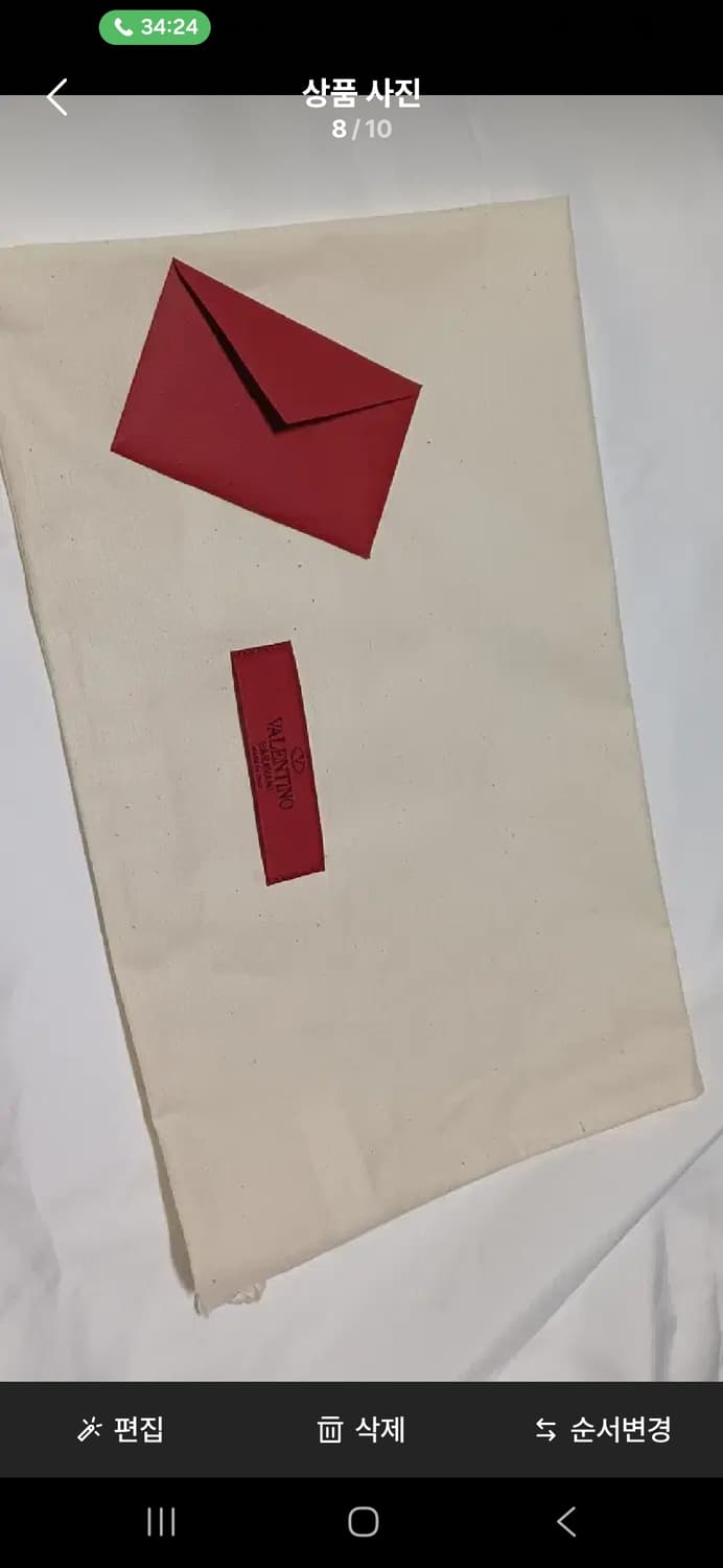 [새제품] 발렌티노 더비슈즈 락스터드 레더 정장구두 신발 수트 구두 상품이미지6