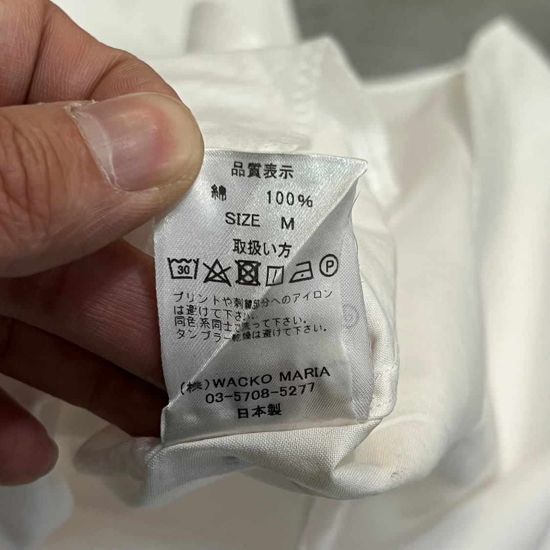  와코마리아 프린팅 셔츠 y14365 상품이미지9