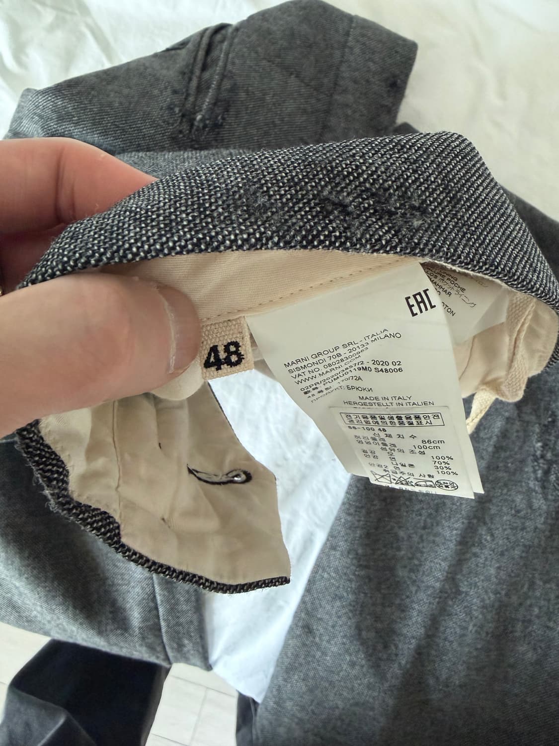 마르니(MARNI) 디스트로이드 플레어 팬츠 size 48 상품이미지4