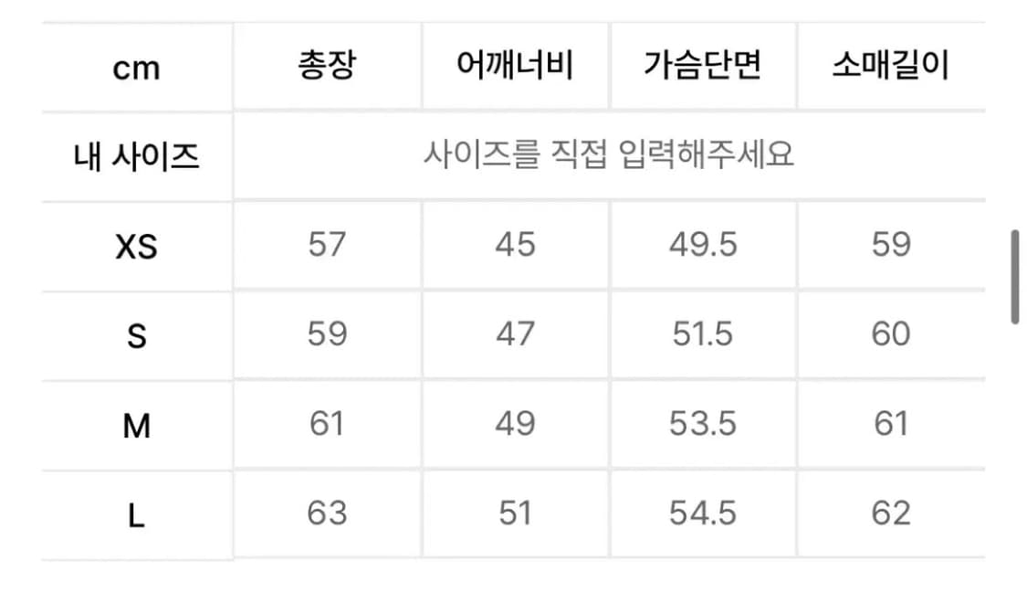 이알티알 데님팬츠 상품이미지3