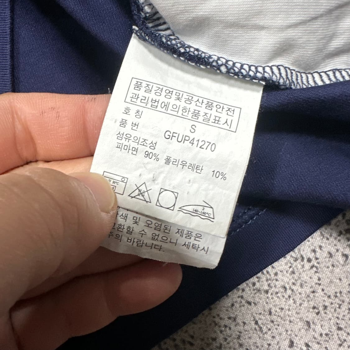 ✨ (바배) 폴로 랄프로렌 골프 빅포니 옆지퍼 카라 여성 반팔티 상품이미지5