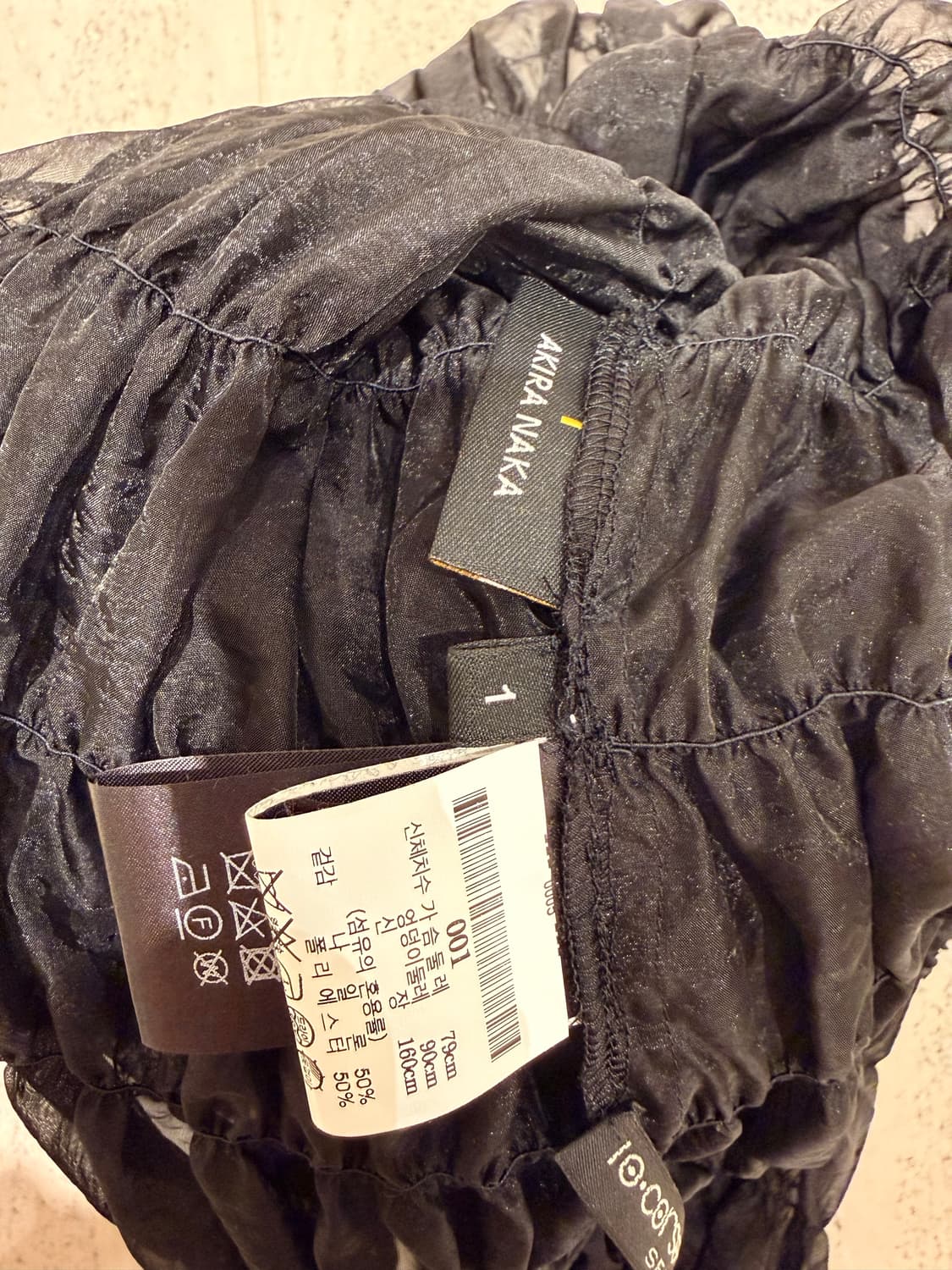 akira naka 상품이미지2