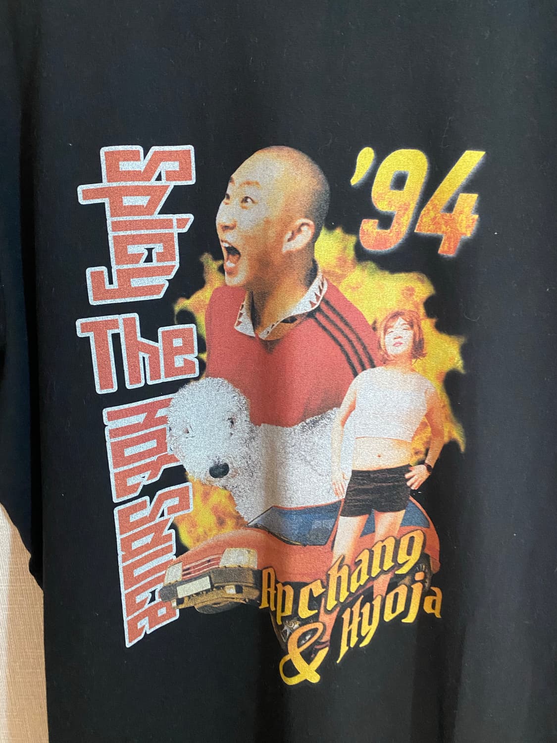 핫소스유니버스 반팔 상품이미지3