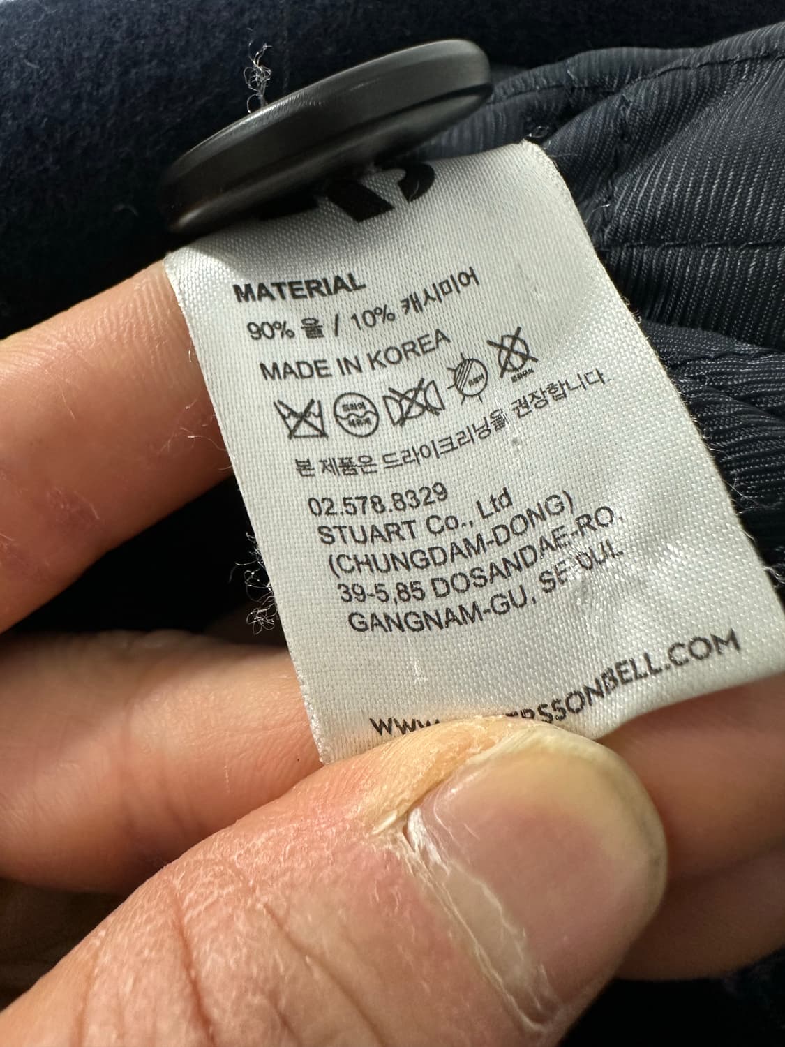 앤더슨벨 캐시미어블랜드 더블코트 상품이미지5