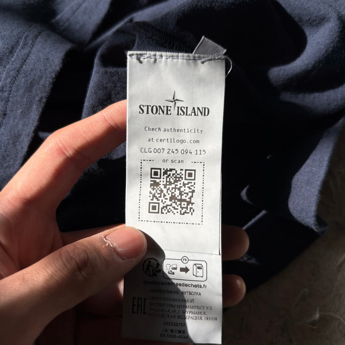 스톤 아일랜드 박스로고 라운드 반팔 티셔츠 상품이미지7