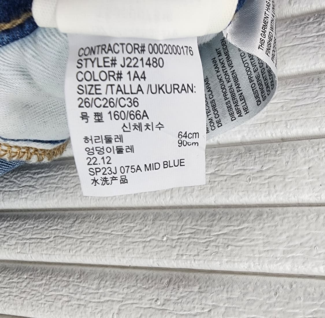 [26]캘빈클라인 하이라이트 와이드핏 데님 상품이미지7