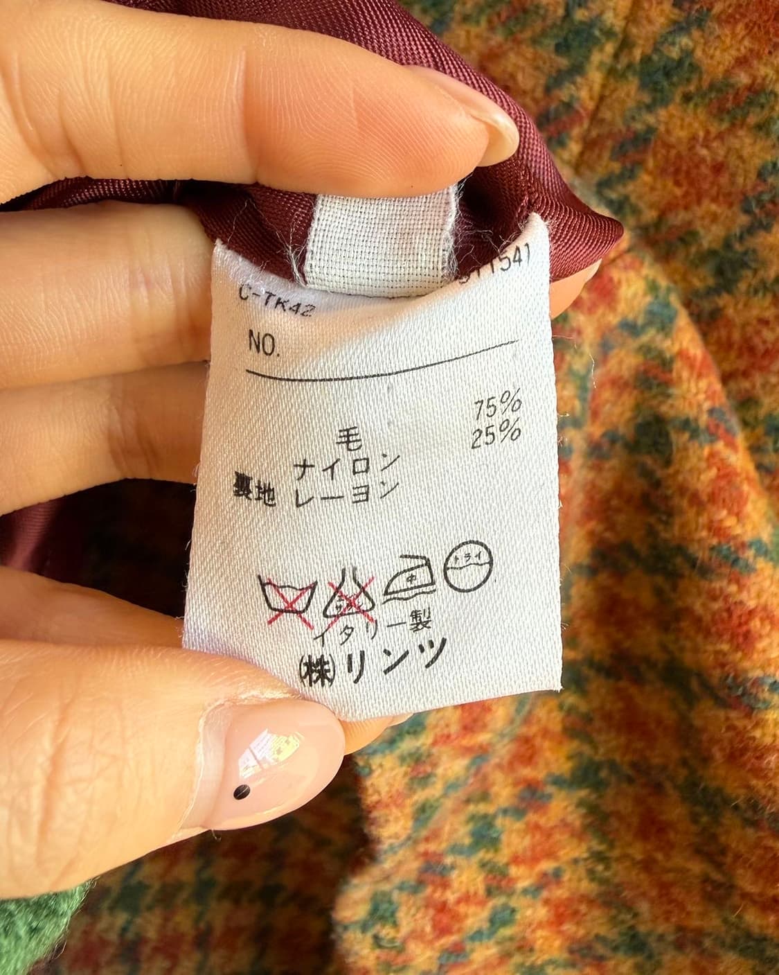 유나이티드 컬러 오브 베네통 멀티컬러 하운드투스 블레이저 자켓  상품이미지9