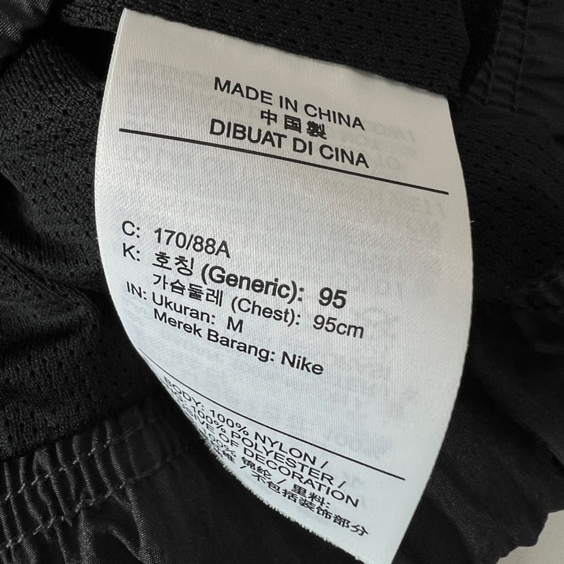 나이키 빅로고 바람막이 상품이미지6