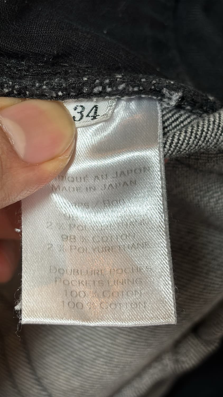 Biker Jean 34 상품이미지8