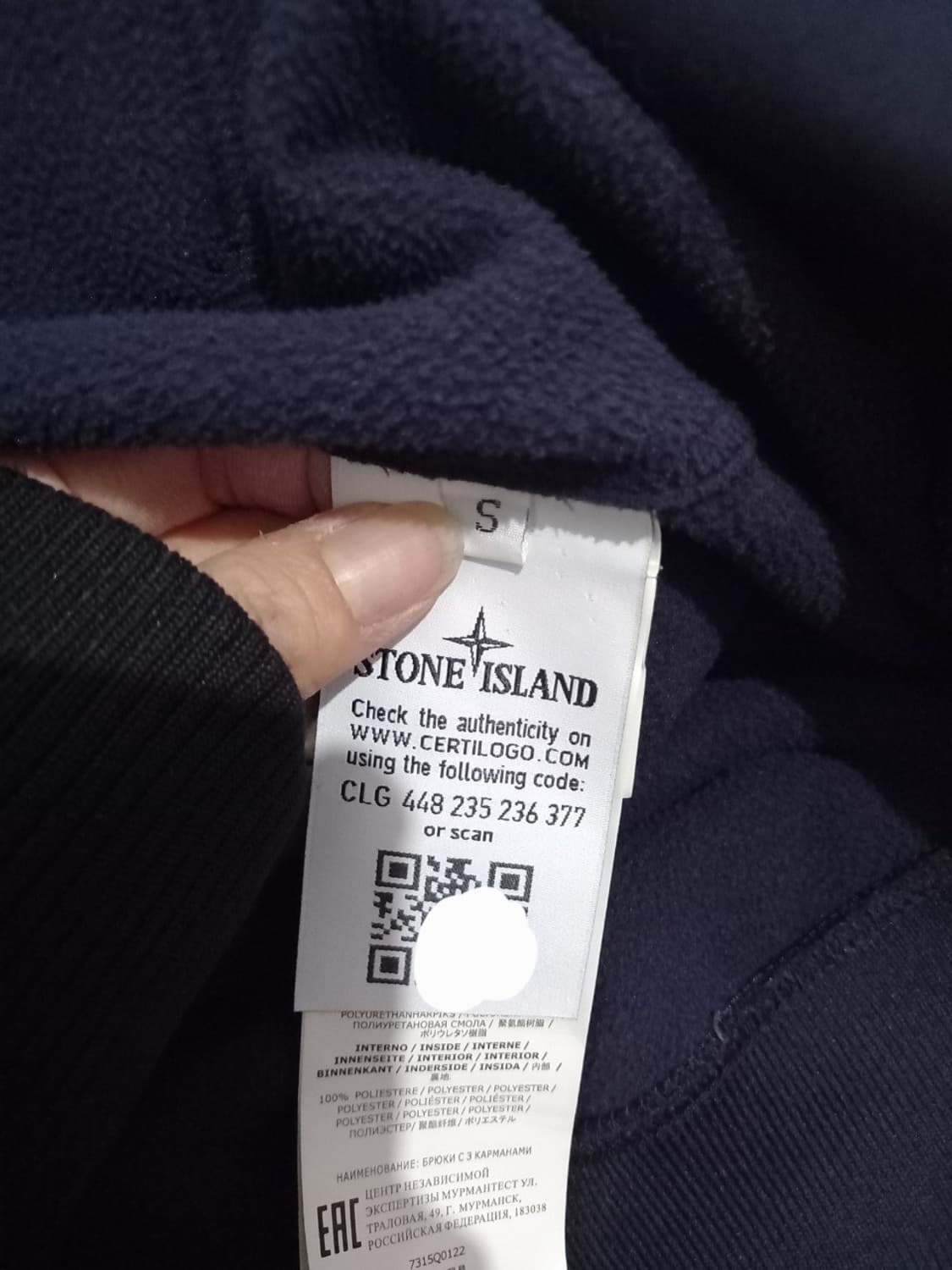 정품 20FW 스톤아일랜드 소프트쉘 후드 자켓 90~95 상품이미지5