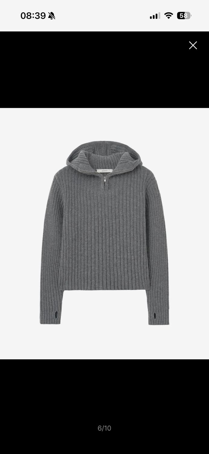 MOONSUN 문선 바라클라바 니트 L 상품이미지2