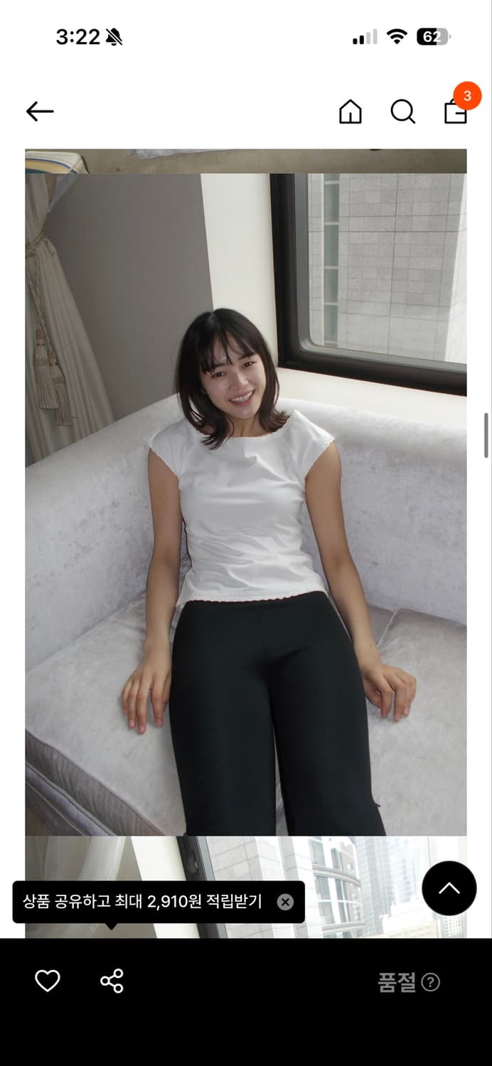 (구해요)페스토 dongle dongle tee  상품이미지1