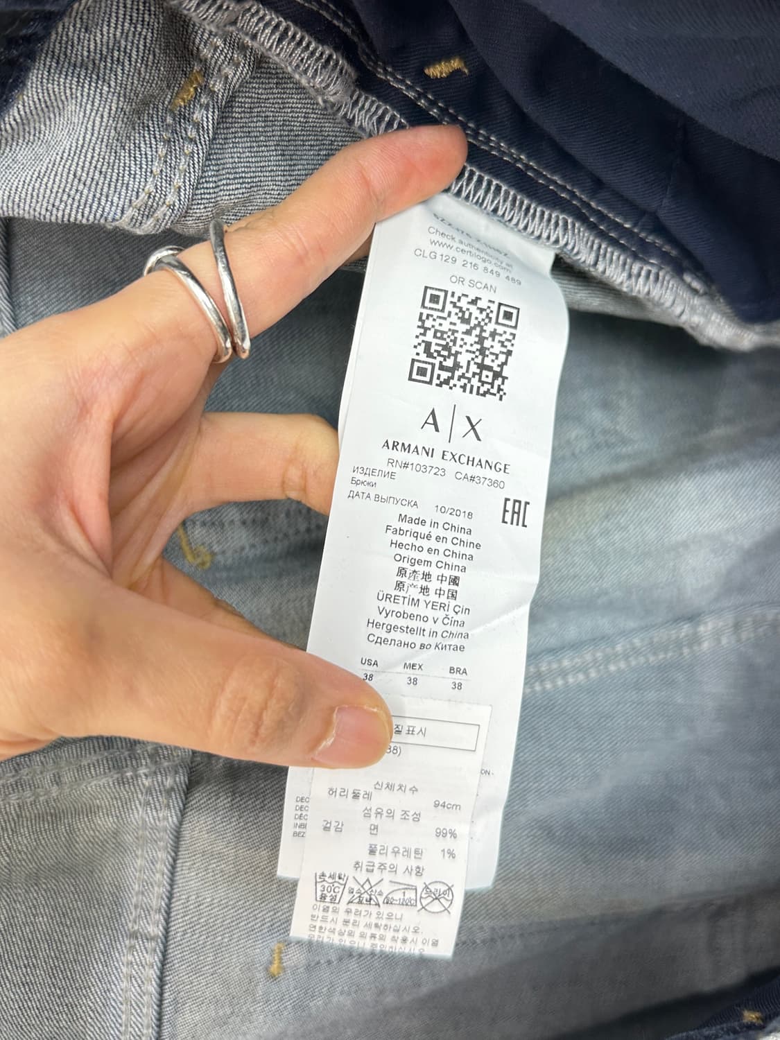 Armani Exchange Distressed Slim Denim (J 상품이미지9