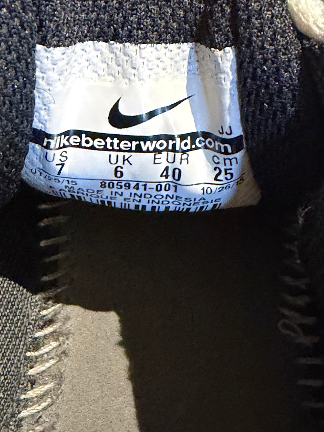 나이키 에어맥스 테일윈드 8 상품이미지6