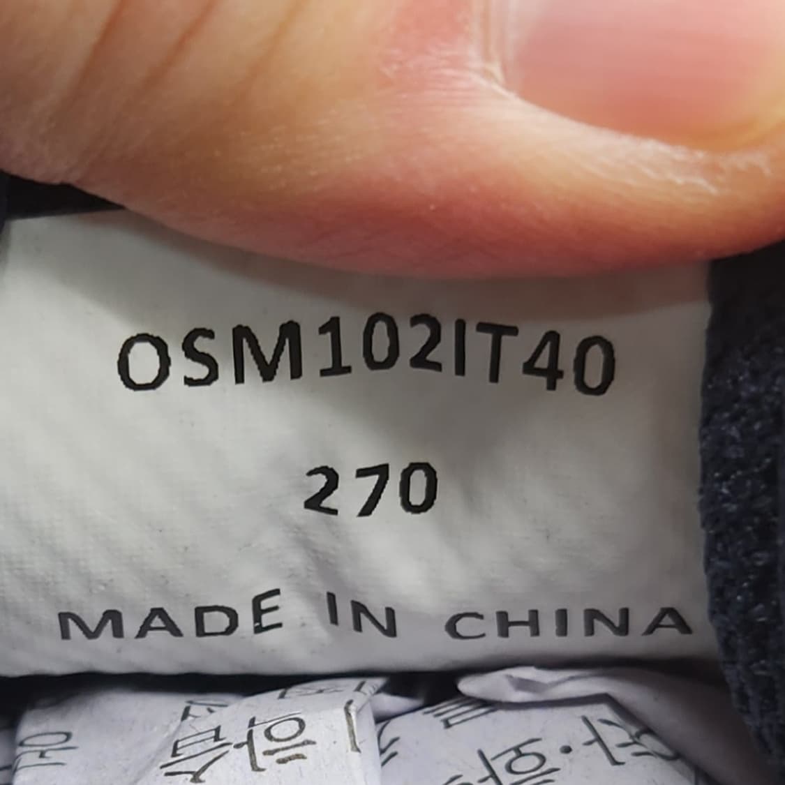 소다 슈스파 남성스니커즈 270 상품이미지6