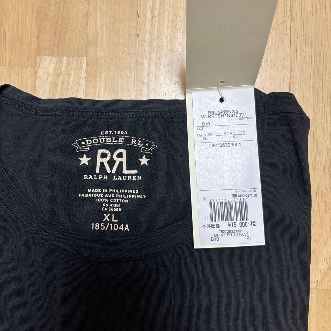 RRL 더블알엘 R.R.L. 카모 로고 반팔 티셔츠 블랙 상품이미지2