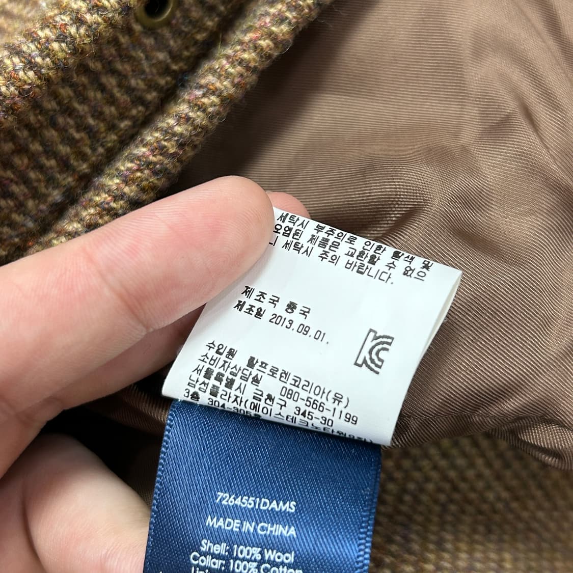 폴로 랄프로렌 우먼스 카프스킨 울 벨티드 자켓(2) 상품이미지4