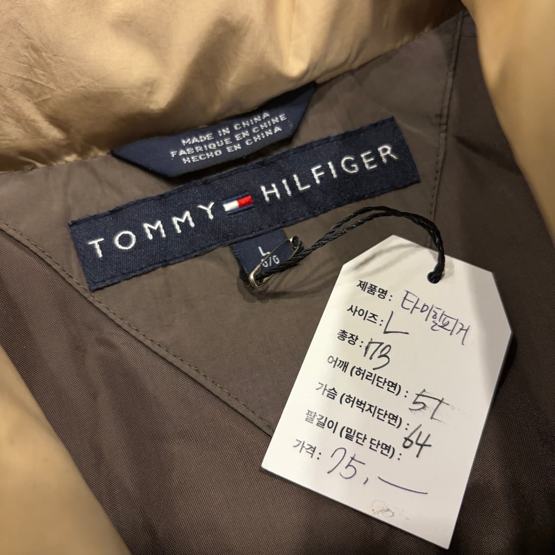 [L] 타미힐피거 올드스쿨 브라운 패딩 조끼 B922 상품이미지5