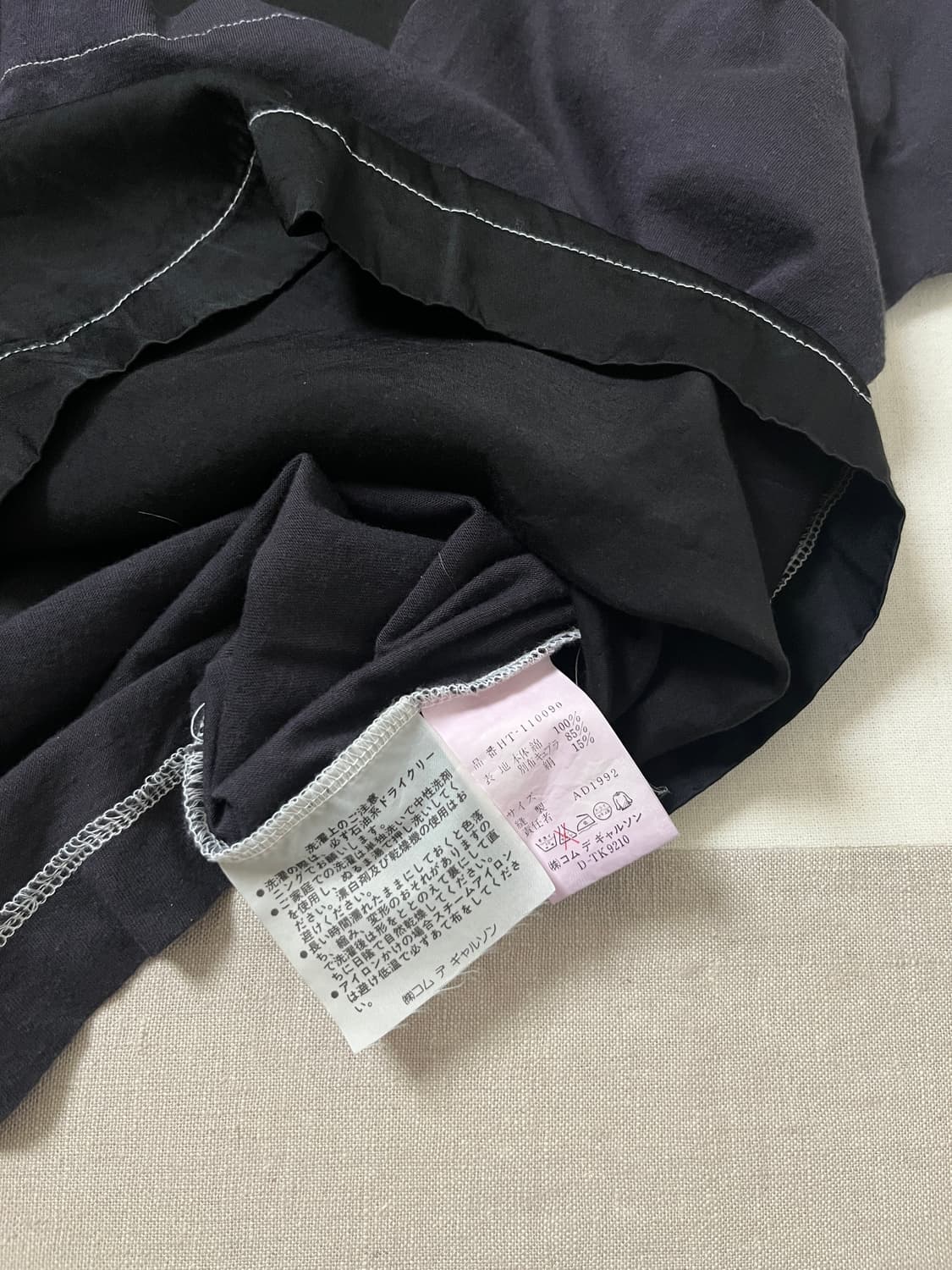 90s 꼼데가르송 옴므 컬러블럭 티셔츠 comme des garcons 상품이미지6