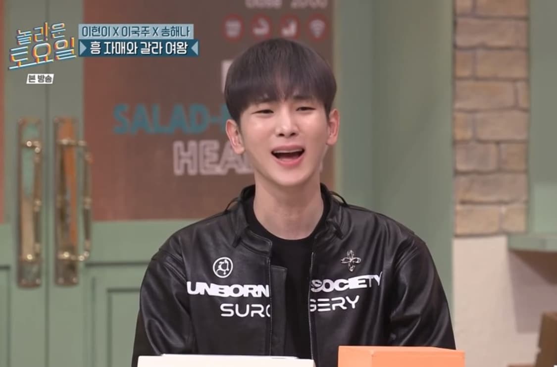 Unborn Society X Surgery 가죽 자켓 블랙 상품이미지2